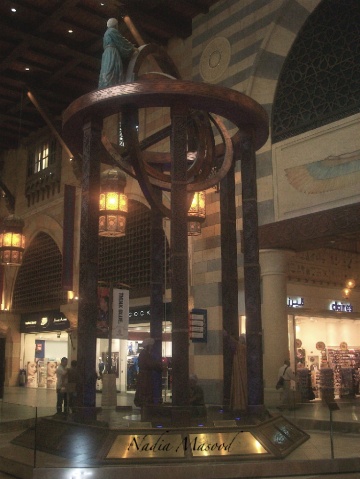     Based on a 16th century manuscript, this 9-meter high exhibit is an exact replica of the Armillary Sphere, an ancient instrument used to study astronomy.